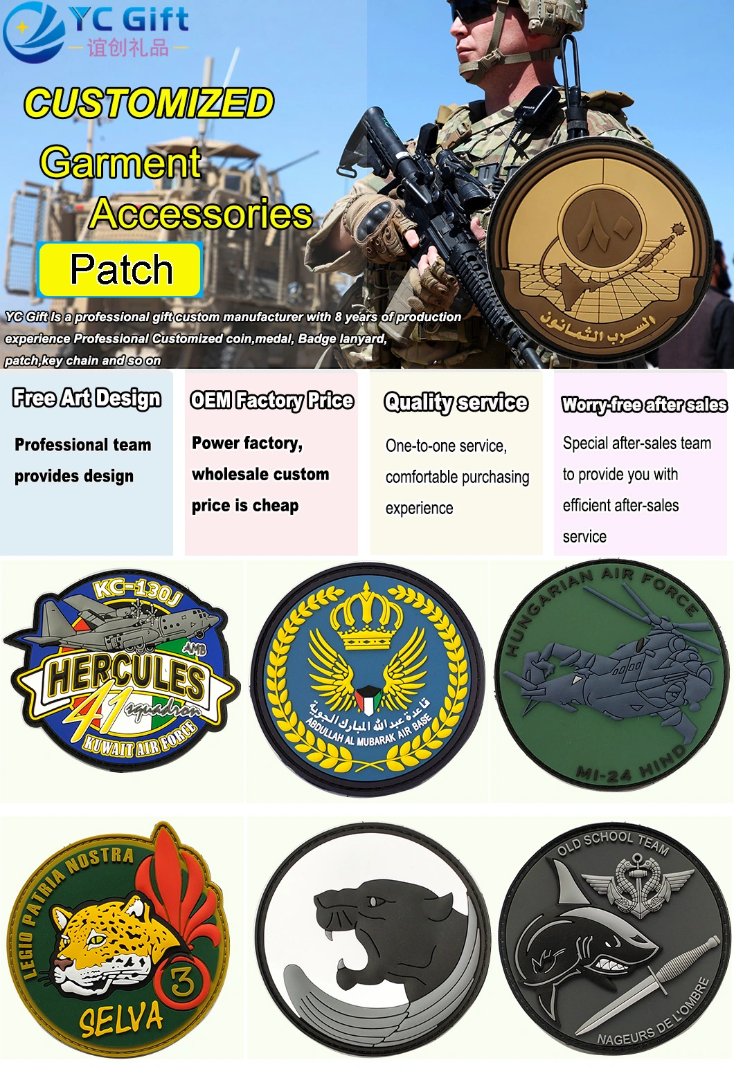 High Quality Custom Fashion Garment Decoration Soft PVC 3D Logo Rubber Patch Any Design Patches Accessories