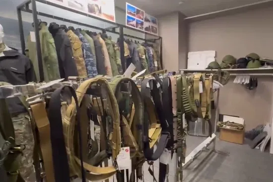 PP Webbing Cheap Tactical Accessory Two Points Sling