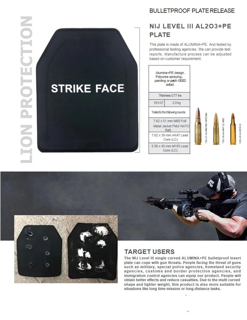 Nij III IV Military PE Alumina Silicon Carbide Body Armor Ballistic Bulletproof Plate