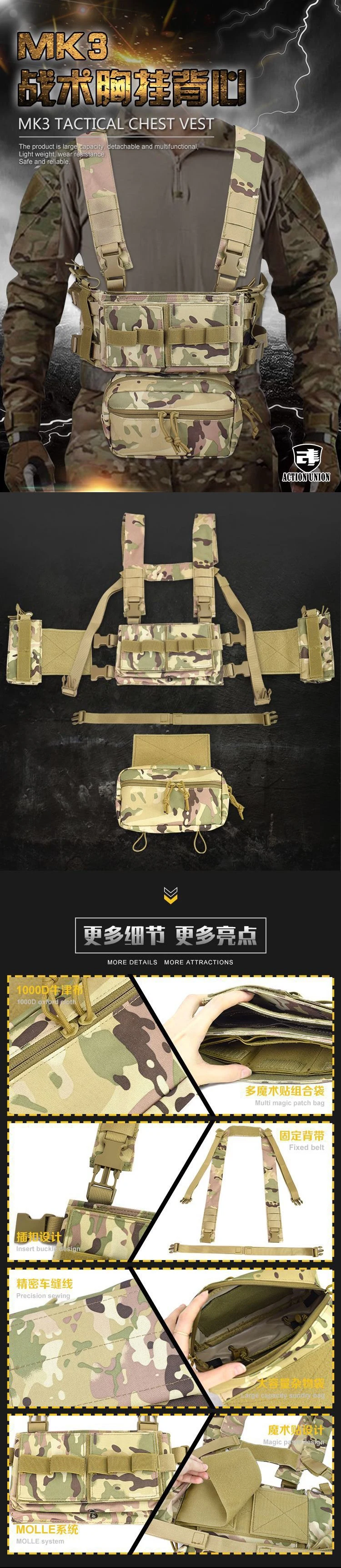 Custom Logo MK3 Camouflage Military Style Tactical Vest Gear Swat Tactical Vest Combat Vest Chest Rig with Ak